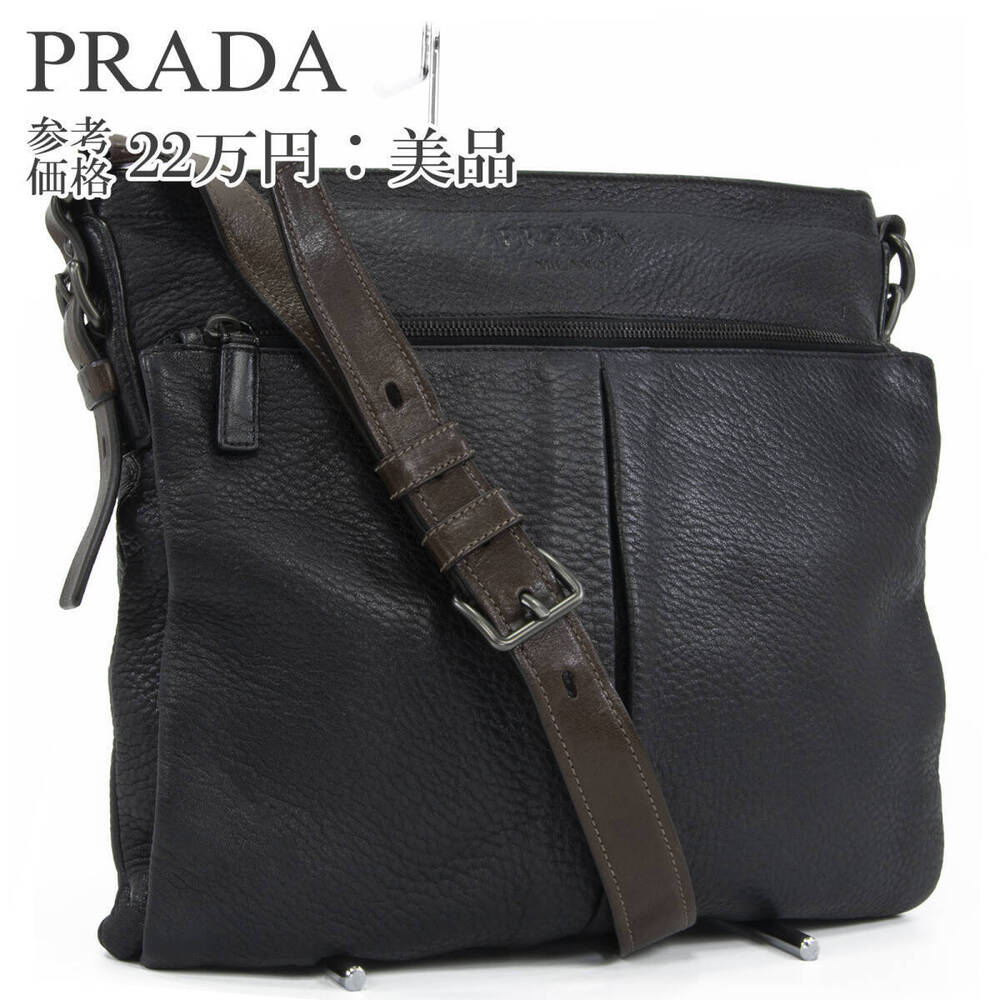 Prada Messenger Bag Shoulder Black Brown Crossbody Leather